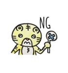 トラの子 キーちゃん（個別スタンプ：2）