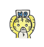 トラの子 キーちゃん（個別スタンプ：4）