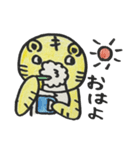 トラの子 キーちゃん（個別スタンプ：5）