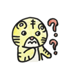 トラの子 キーちゃん（個別スタンプ：7）