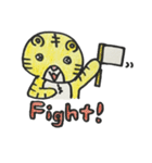 トラの子 キーちゃん（個別スタンプ：10）