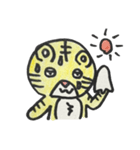 トラの子 キーちゃん（個別スタンプ：20）