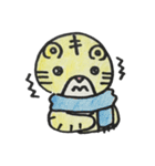 トラの子 キーちゃん（個別スタンプ：21）