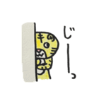 トラの子 キーちゃん（個別スタンプ：24）