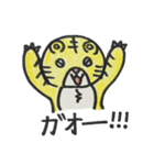 トラの子 キーちゃん（個別スタンプ：28）