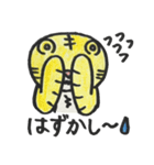 トラの子 キーちゃん（個別スタンプ：30）