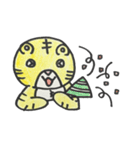 トラの子 キーちゃん（個別スタンプ：32）
