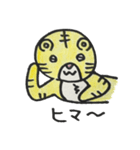 トラの子 キーちゃん（個別スタンプ：34）