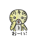 トラの子 キーちゃん（個別スタンプ：36）