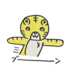 トラの子 キーちゃん（個別スタンプ：40）