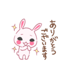 ウサギのぴょん（個別スタンプ：3）