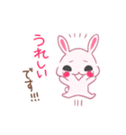 ウサギのぴょん（個別スタンプ：4）