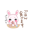 ウサギのぴょん（個別スタンプ：19）