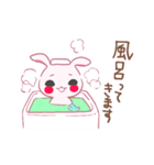 ウサギのぴょん（個別スタンプ：21）