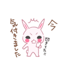 ウサギのぴょん（個別スタンプ：28）