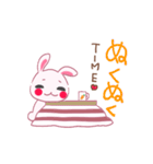 ウサギのぴょん（個別スタンプ：34）