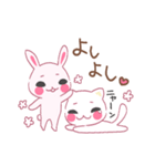 ウサギのぴょん（個別スタンプ：39）