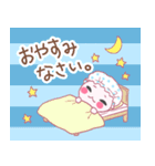 ウサギのぴょん（個別スタンプ：40）