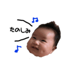 こゆたん成長中！（個別スタンプ：10）