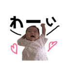 こゆたん成長中！（個別スタンプ：11）