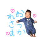 アオシくん（個別スタンプ：10）