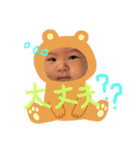 アオシくん（個別スタンプ：11）