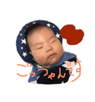 アオシくん（個別スタンプ：13）