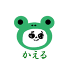 キャブダボウシテン2（個別スタンプ：12）