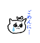 キャブダボウシテン2（個別スタンプ：13）