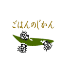 キャブダボウシテン2（個別スタンプ：14）