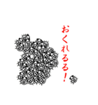 キャブダボウシテン2（個別スタンプ：15）
