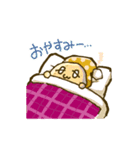 ジャガイモ王国スタンプ（個別スタンプ：4）