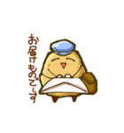 ジャガイモ王国スタンプ（個別スタンプ：5）