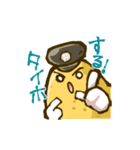 ジャガイモ王国スタンプ（個別スタンプ：6）