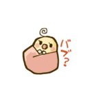 ジャガイモ王国スタンプ（個別スタンプ：7）
