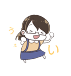 眼鏡の女子（個別スタンプ：2）