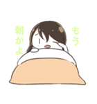 眼鏡の女子（個別スタンプ：7）
