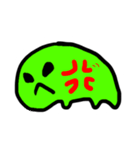 おまめぇ（個別スタンプ：2）