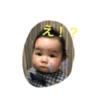はるくんスタンプ3（個別スタンプ：1）