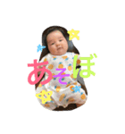 はるくんスタンプ3（個別スタンプ：2）