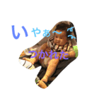 はるくんスタンプ3（個別スタンプ：3）