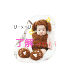 はるくんスタンプ3（個別スタンプ：7）