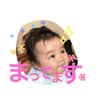 はるくんスタンプ3（個別スタンプ：16）