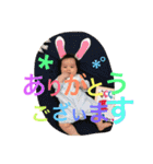 はるくんスタンプ3（個別スタンプ：20）