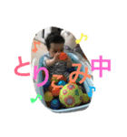 はるくんスタンプ3（個別スタンプ：24）