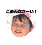 ミクモンスタンプ2（個別スタンプ：5）