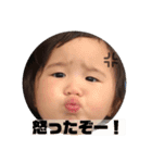 ミクモンスタンプ2（個別スタンプ：6）