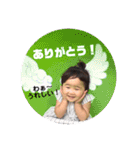 ミクモンスタンプ2（個別スタンプ：11）