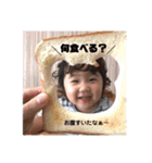ミクモンスタンプ2（個別スタンプ：13）