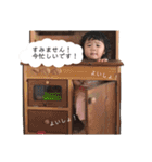 ミクモンスタンプ2（個別スタンプ：16）